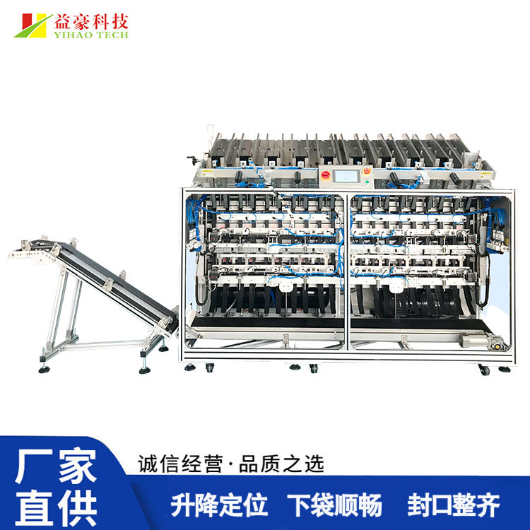 面膜灌裝機如何實現高精度灌裝？核心技術全揭秘