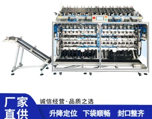 購買面膜灌裝機需要注意哪些問題？