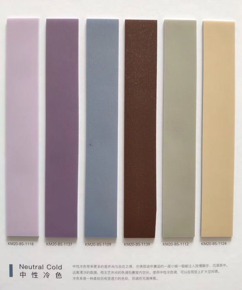 卡曼國際高密度商用塑膠地板 多場景應(yīng)用的卓越選擇